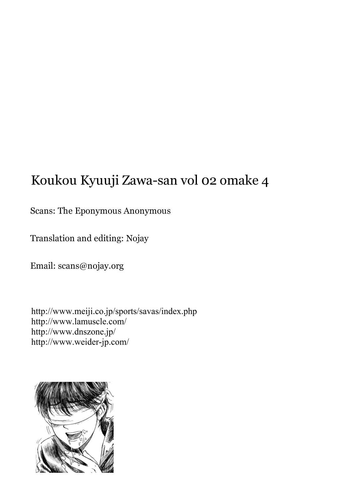 Chapter 32.4 - Page 5