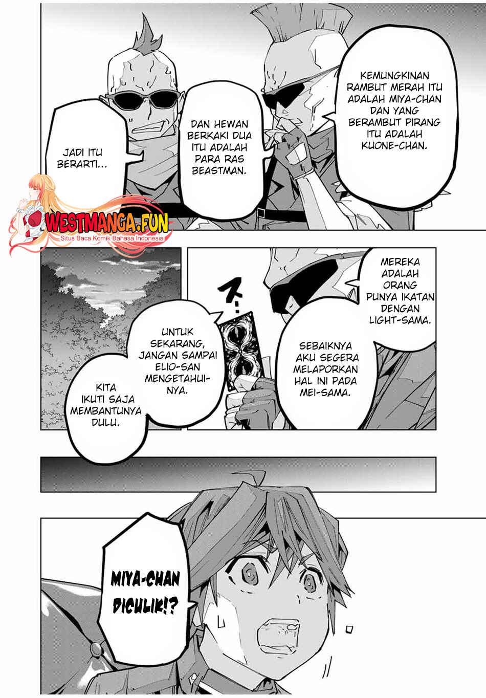 Chapter 125 - Page 6