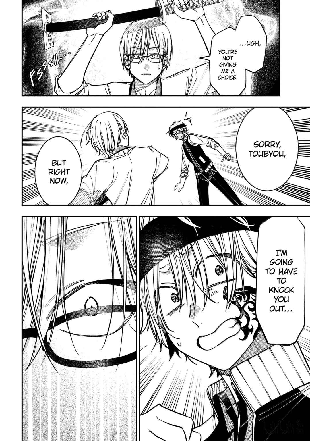 Chapter 133 - Page 8