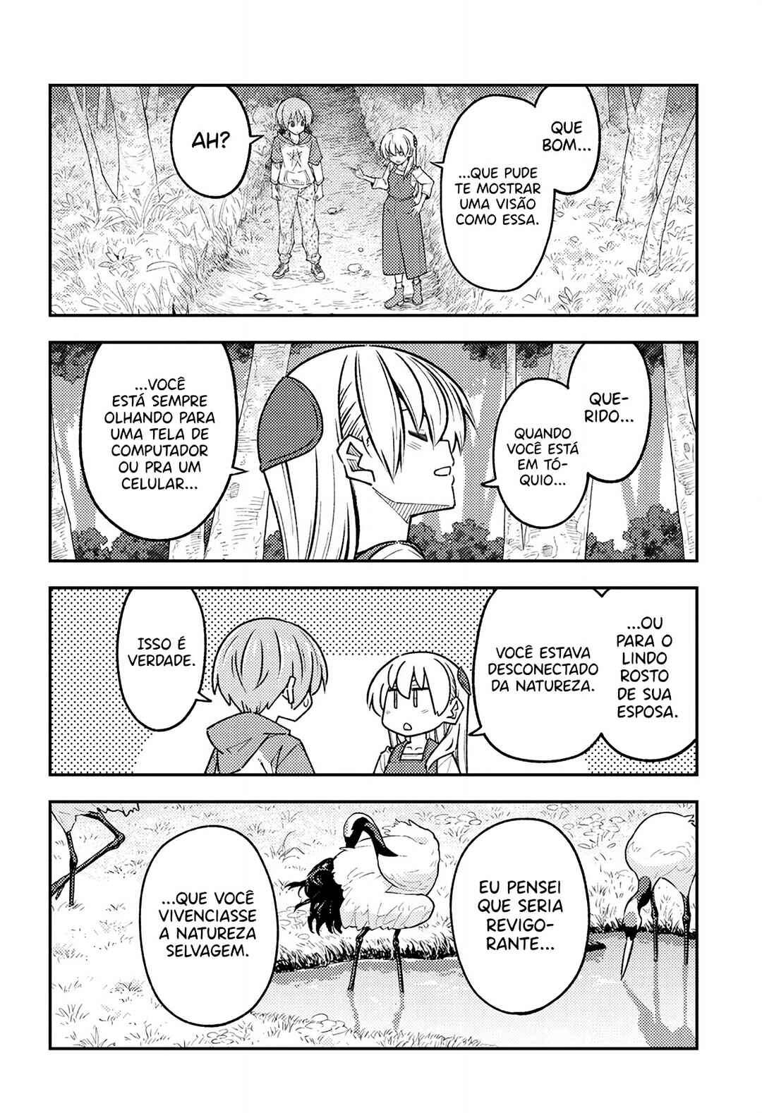 Chapter 302 - Page 15