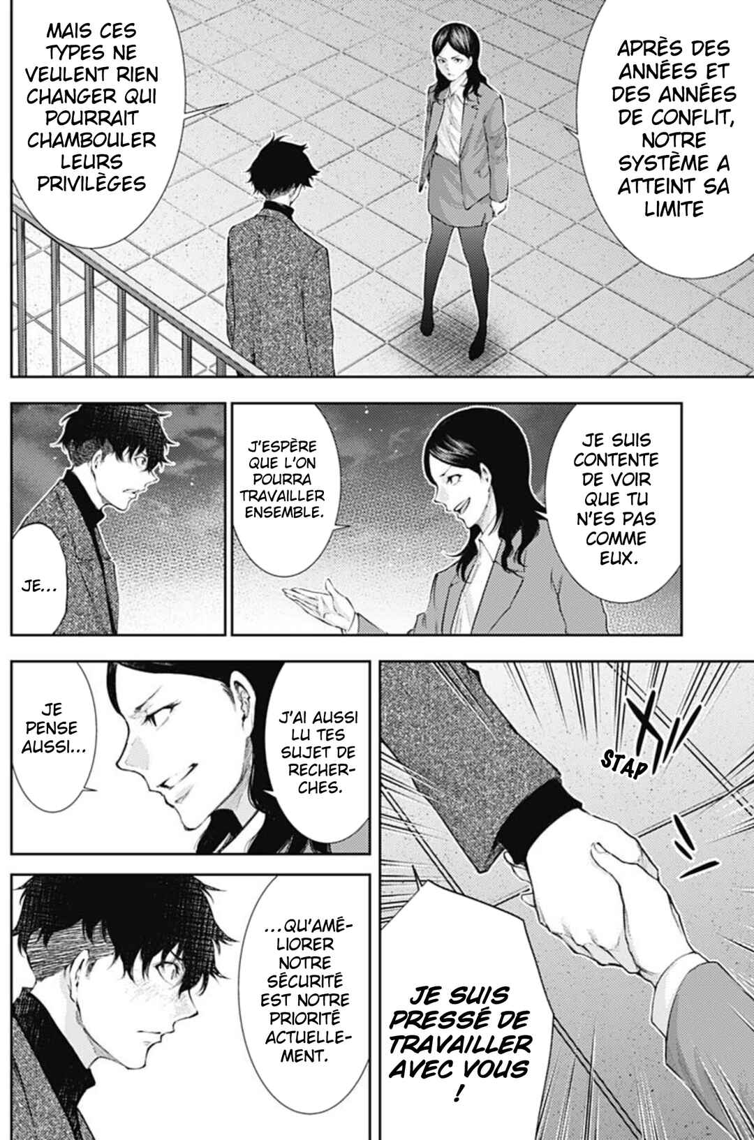 Chapter 34 - Page 16