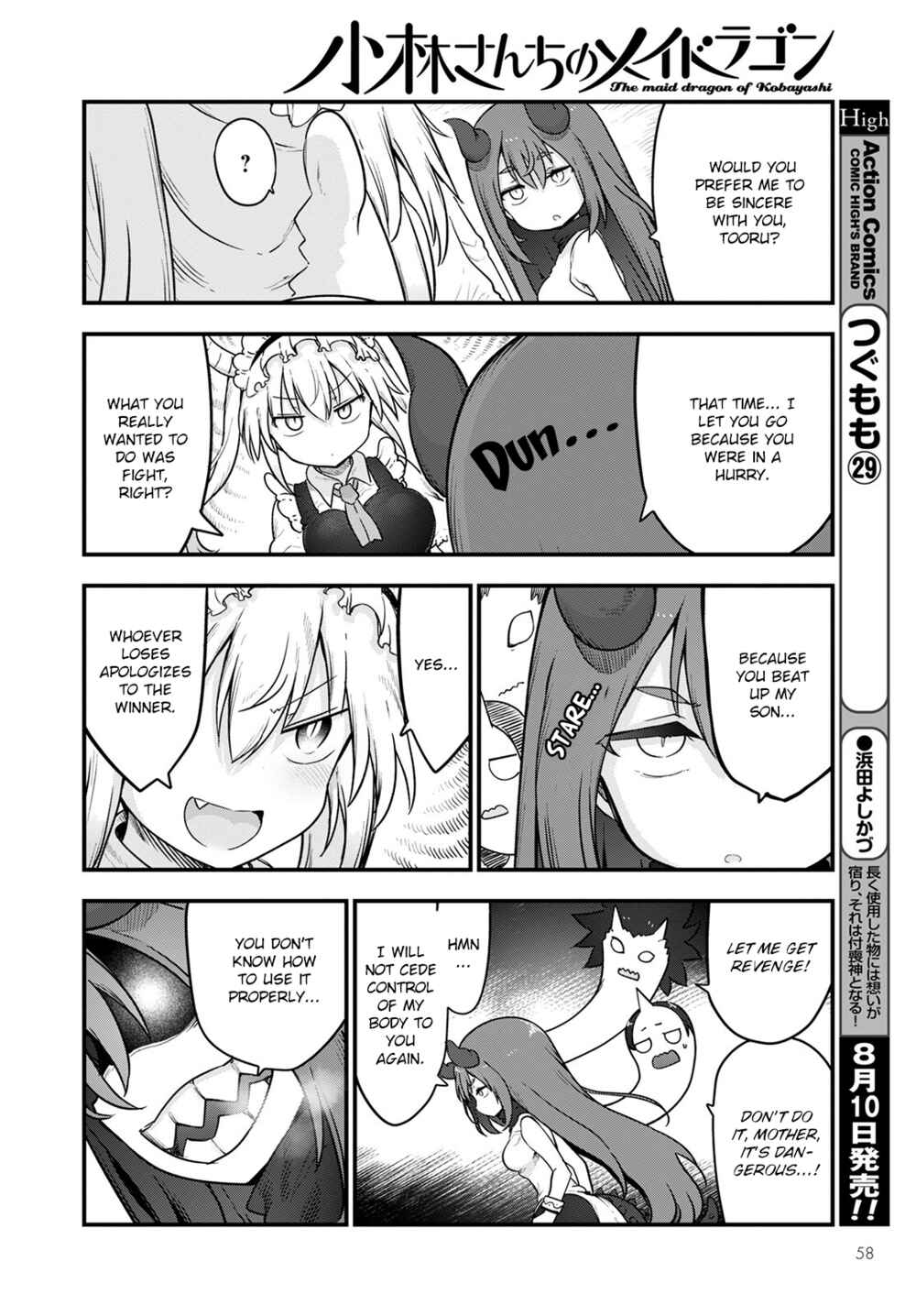 Chapter 122 - Page 10