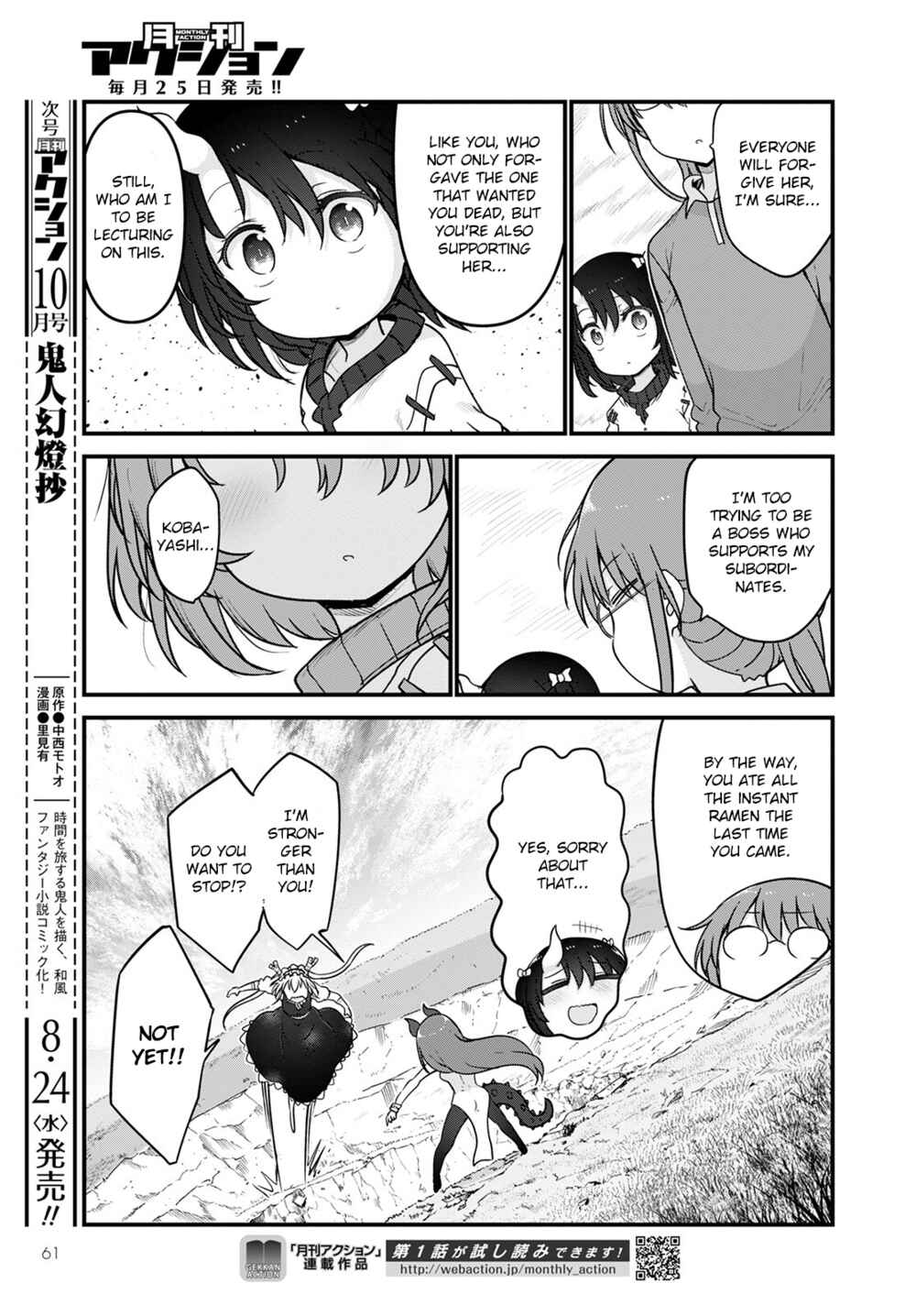 Chapter 122 - Page 13