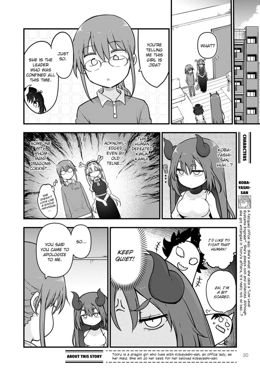 Chapter 122 - Page 2