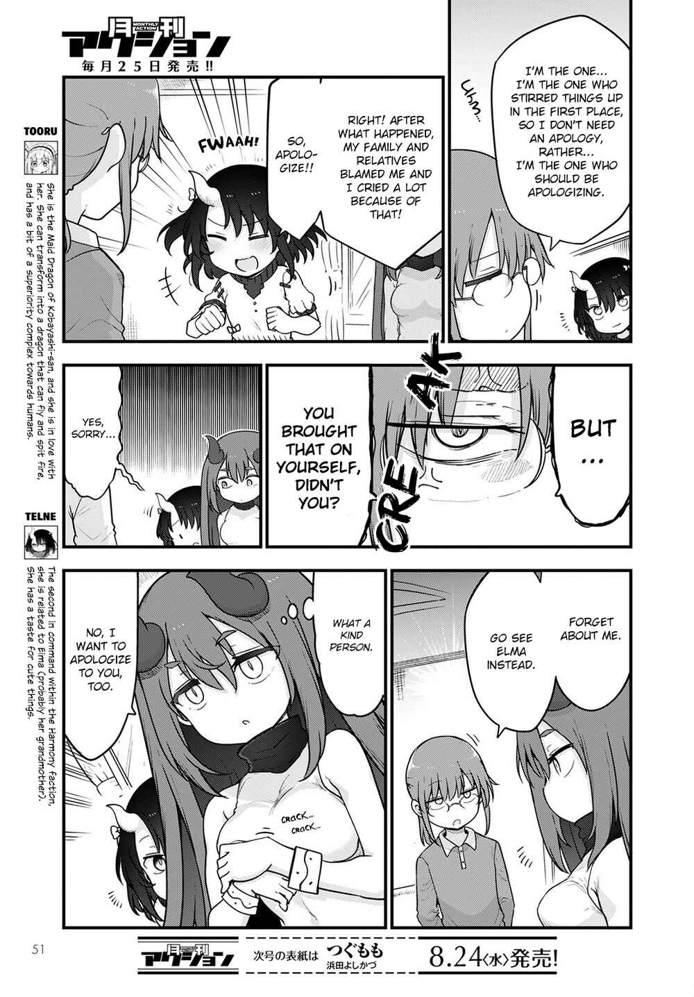 Chapter 122 - Page 3