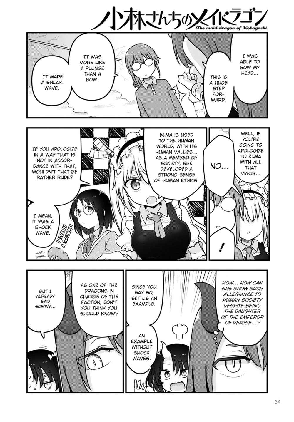 Chapter 122 - Page 6