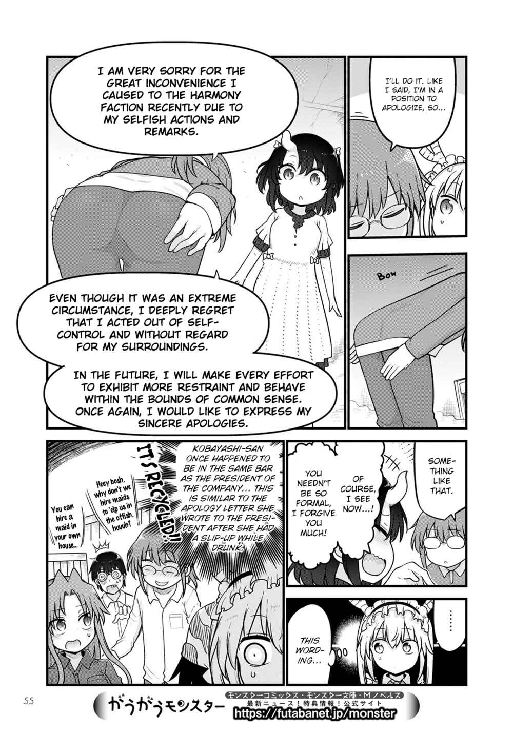Chapter 122 - Page 7