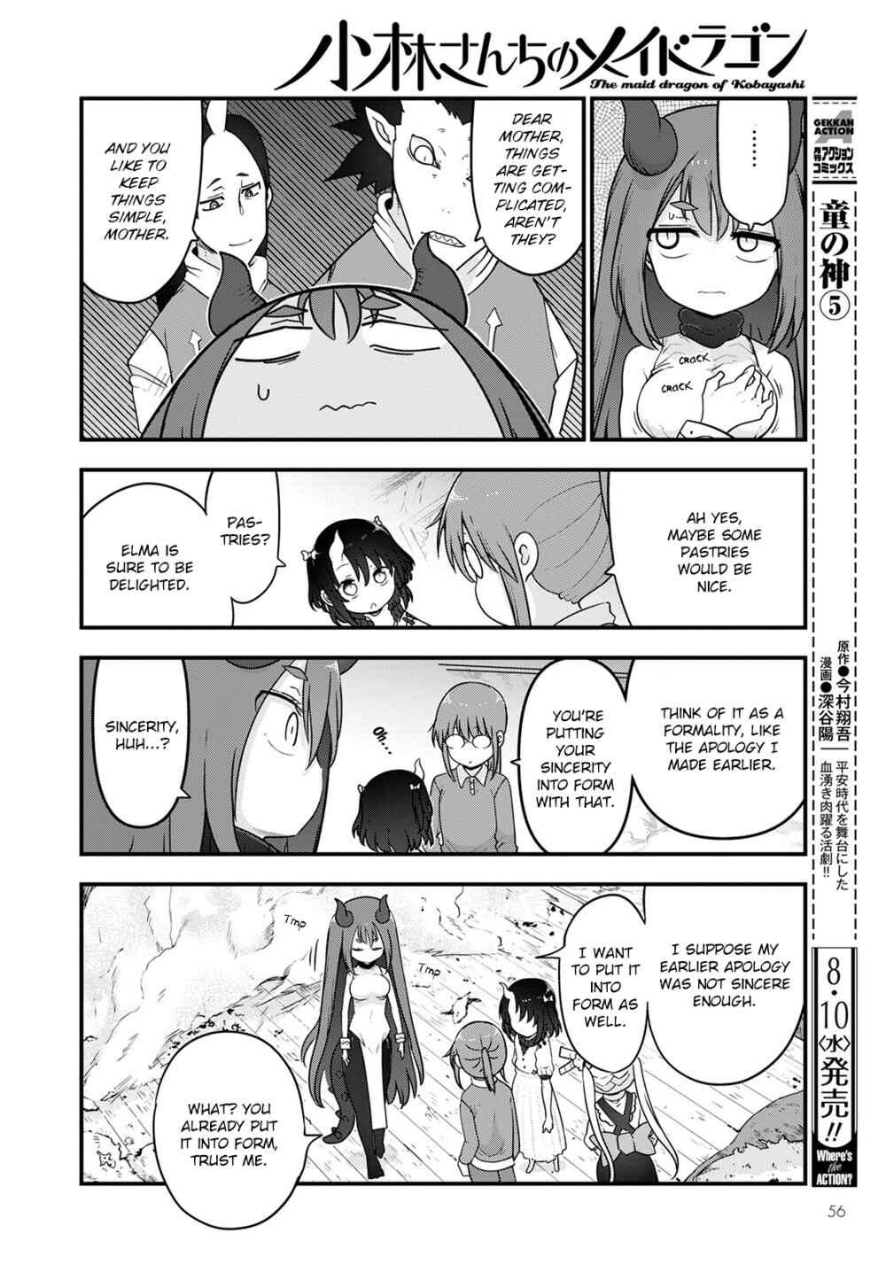 Chapter 122 - Page 8