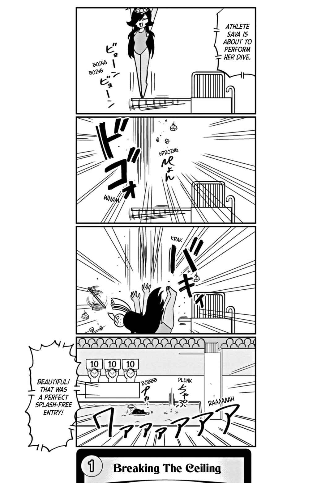 Chapter 71 - Page 2