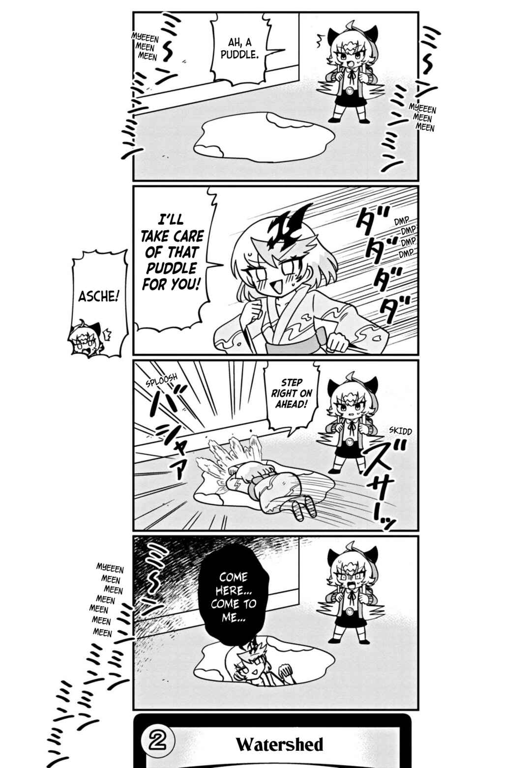 Chapter 71 - Page 3