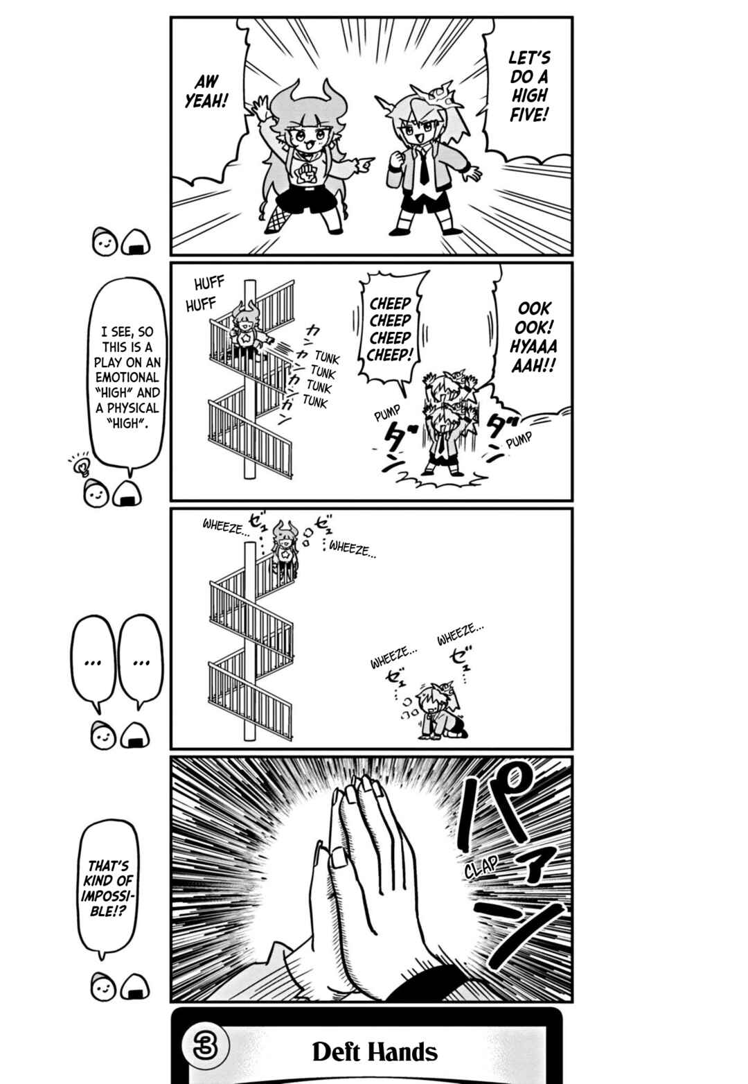 Chapter 71 - Page 4