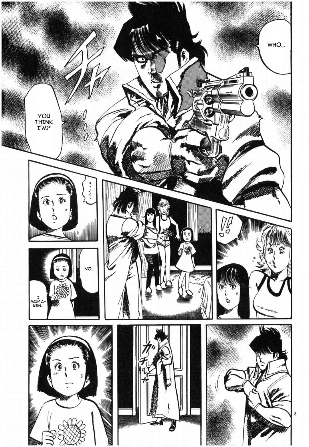 Chapter 26 - Page 3