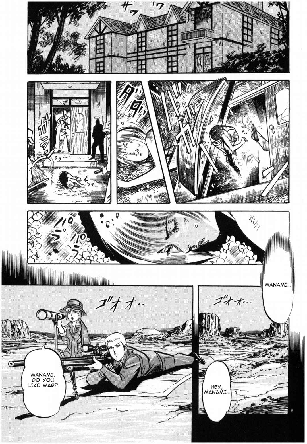 Chapter 26 - Page 5
