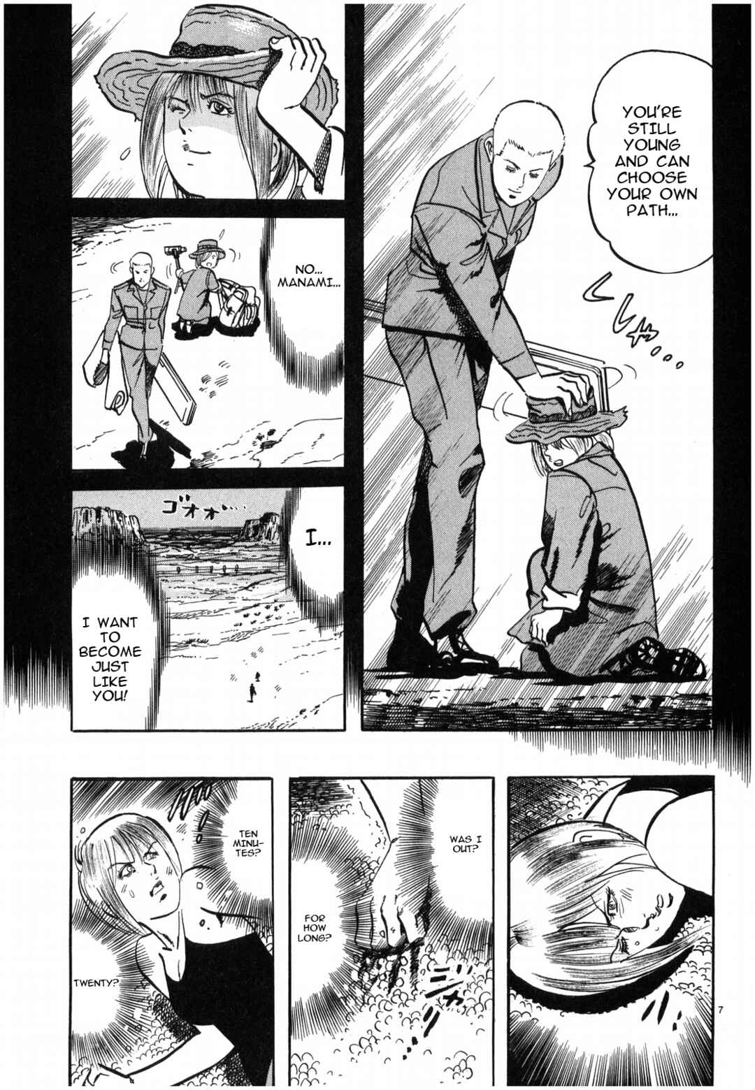 Chapter 26 - Page 7