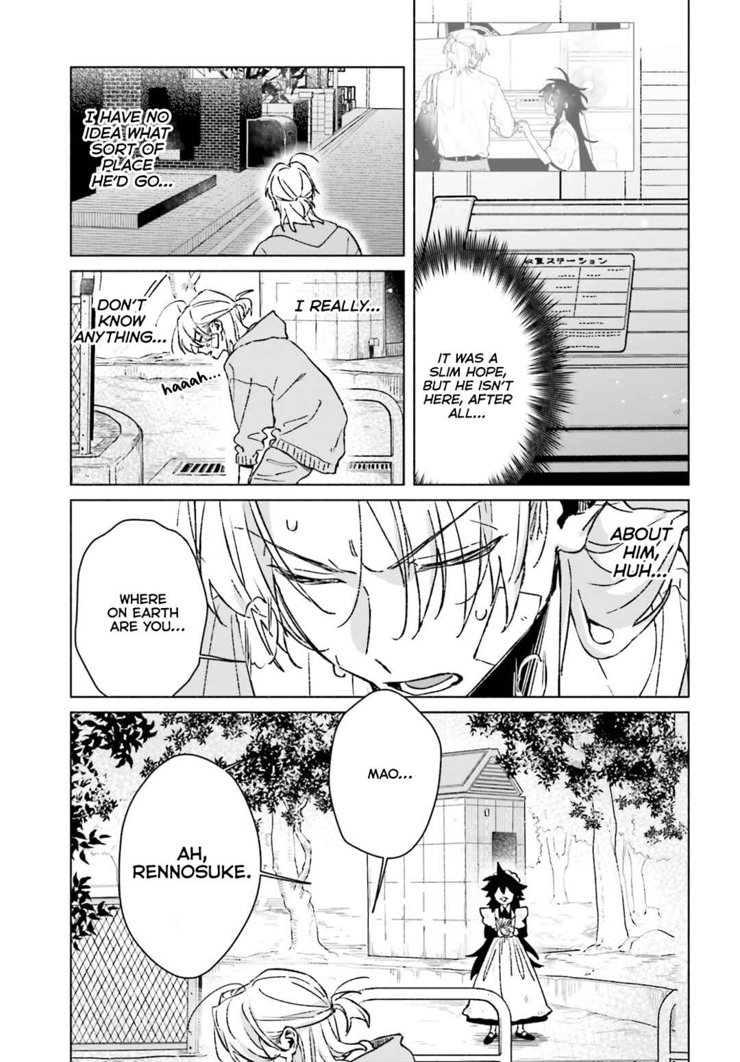 Chapter 18.5 - Page 3
