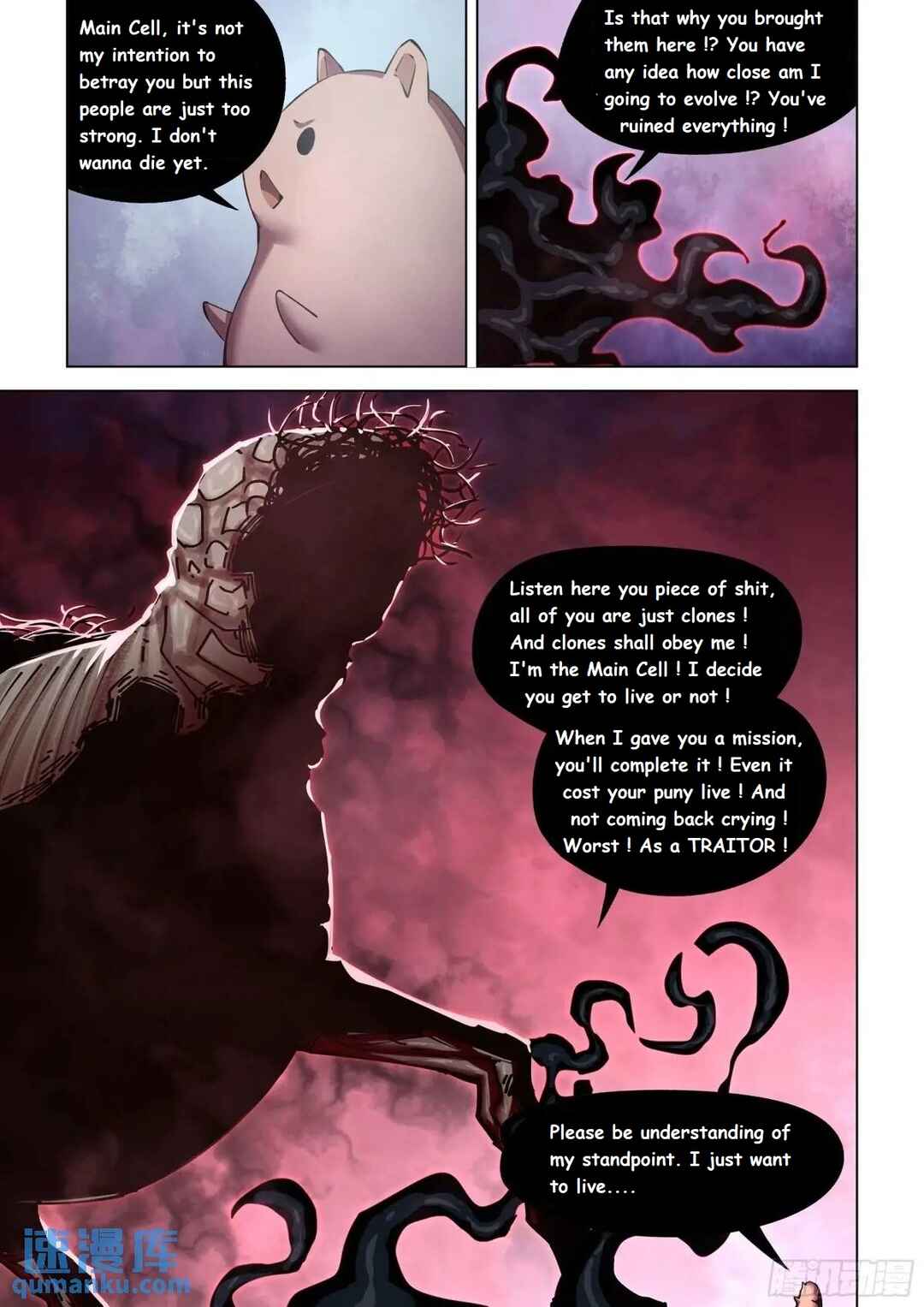 Chapter 558 - Page 13