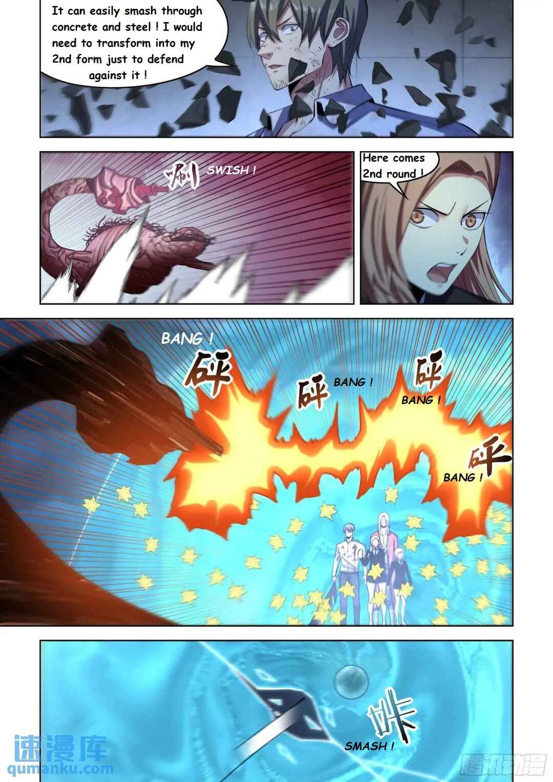 Chapter 558 - Page 4