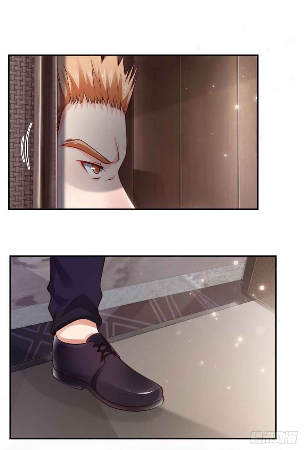 Chapter 21 - Page 12