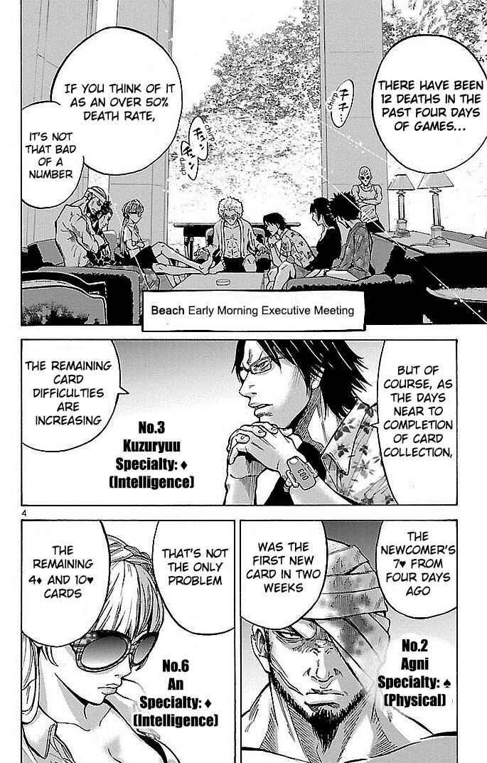 Chapter 18 - Page 4
