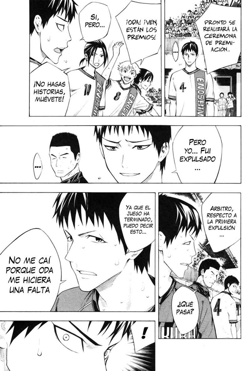 Chapter 185 - Page 14