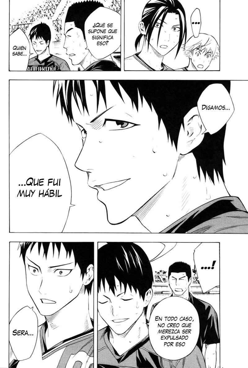 Chapter 185 - Page 15
