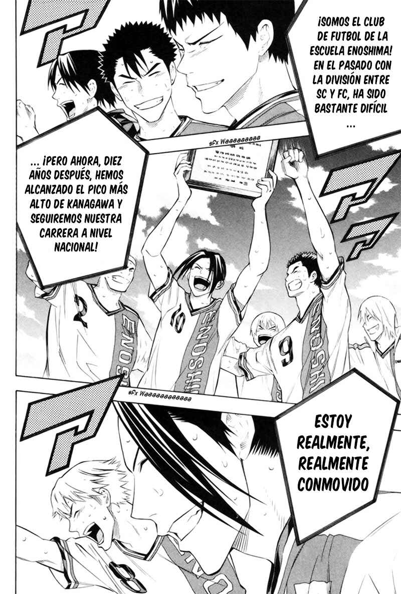 Chapter 185 - Page 18