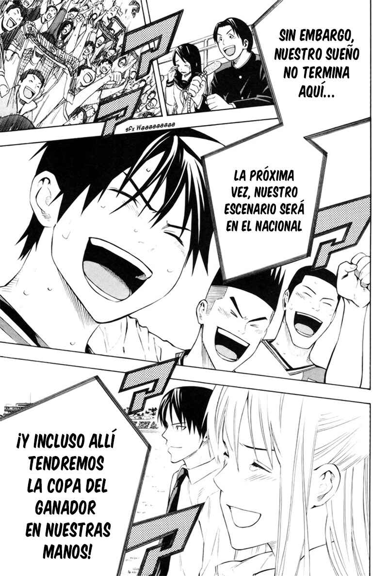 Chapter 185 - Page 19