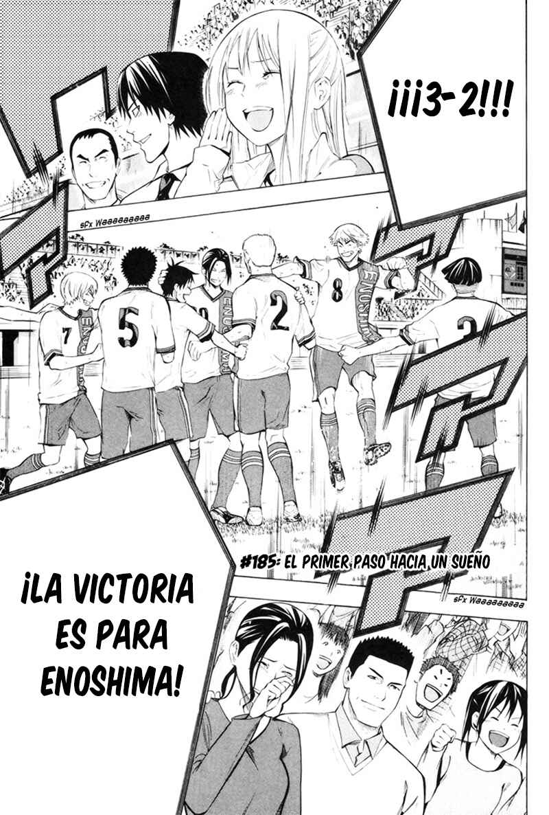 Chapter 185 - Page 2
