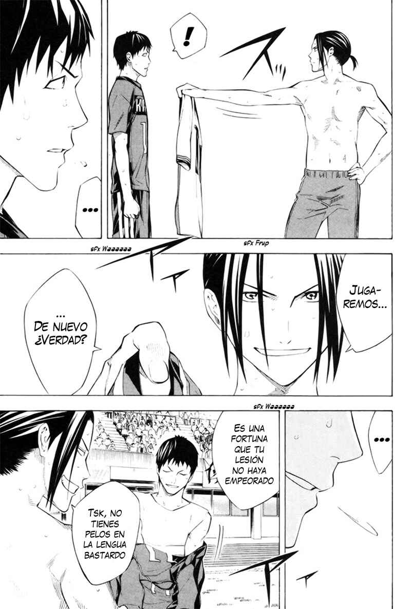 Chapter 185 - Page 4
