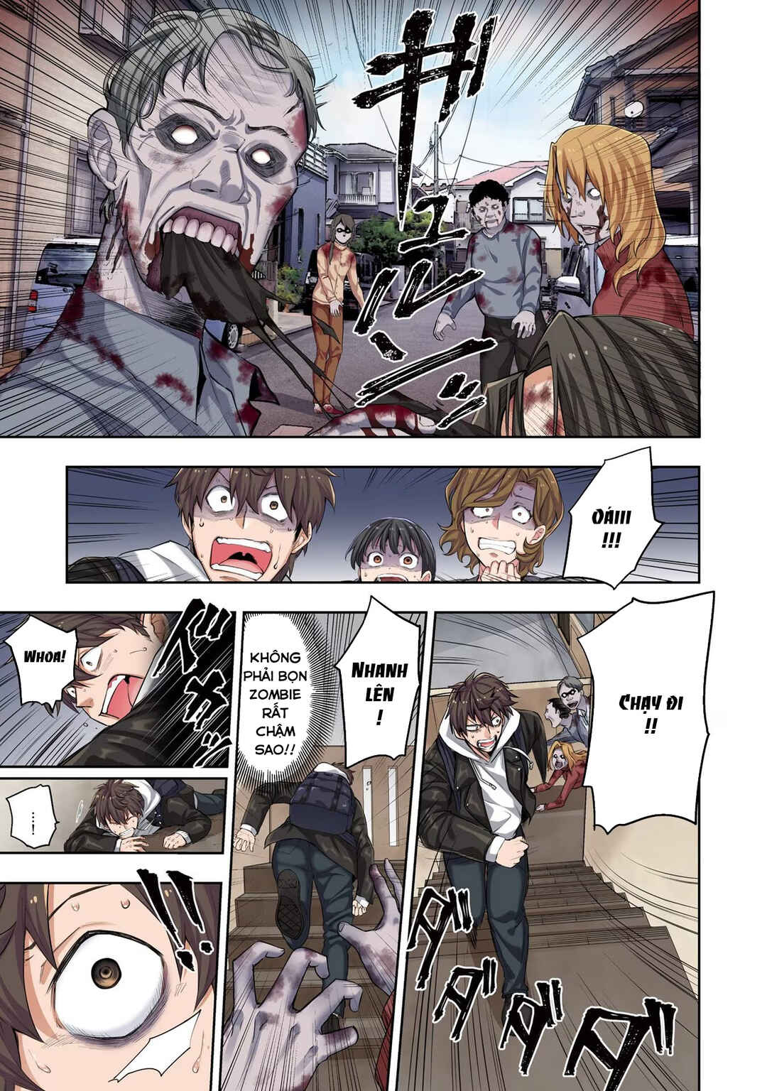Chapter 1 - Page 19