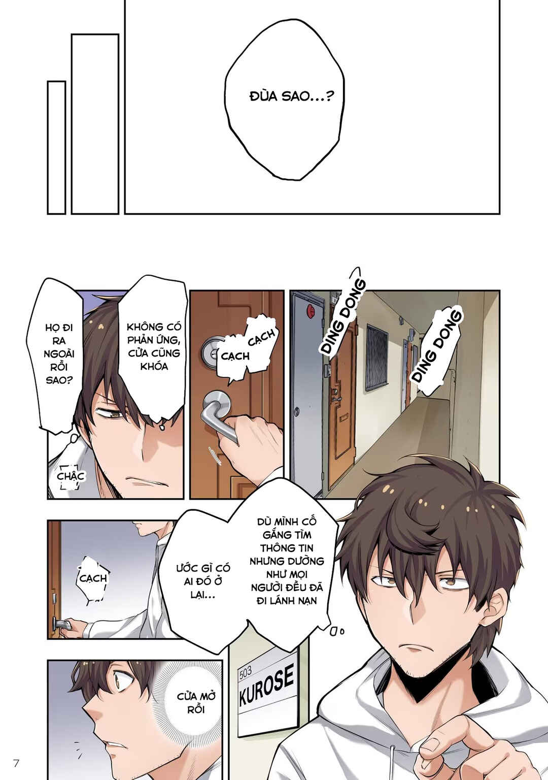 Chapter 1 - Page 7