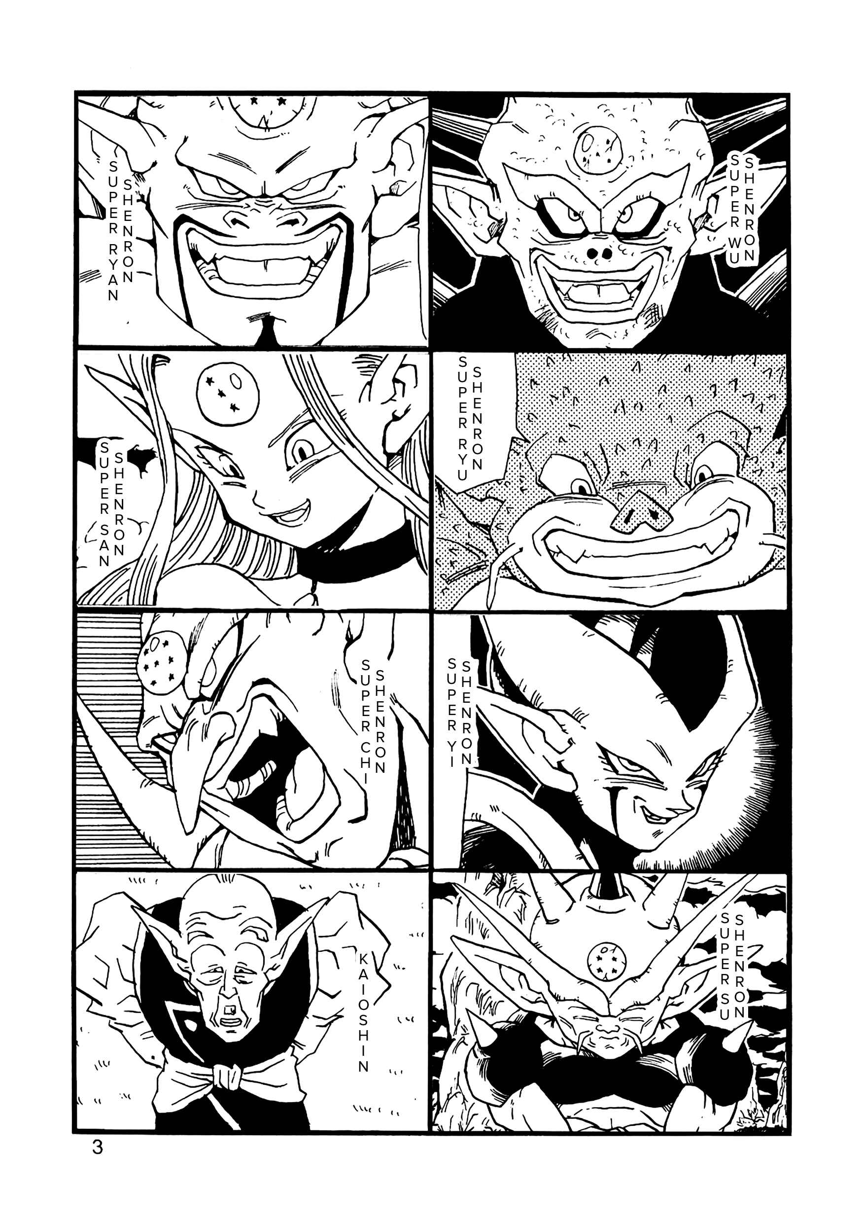 Chapter 15 - Page 4