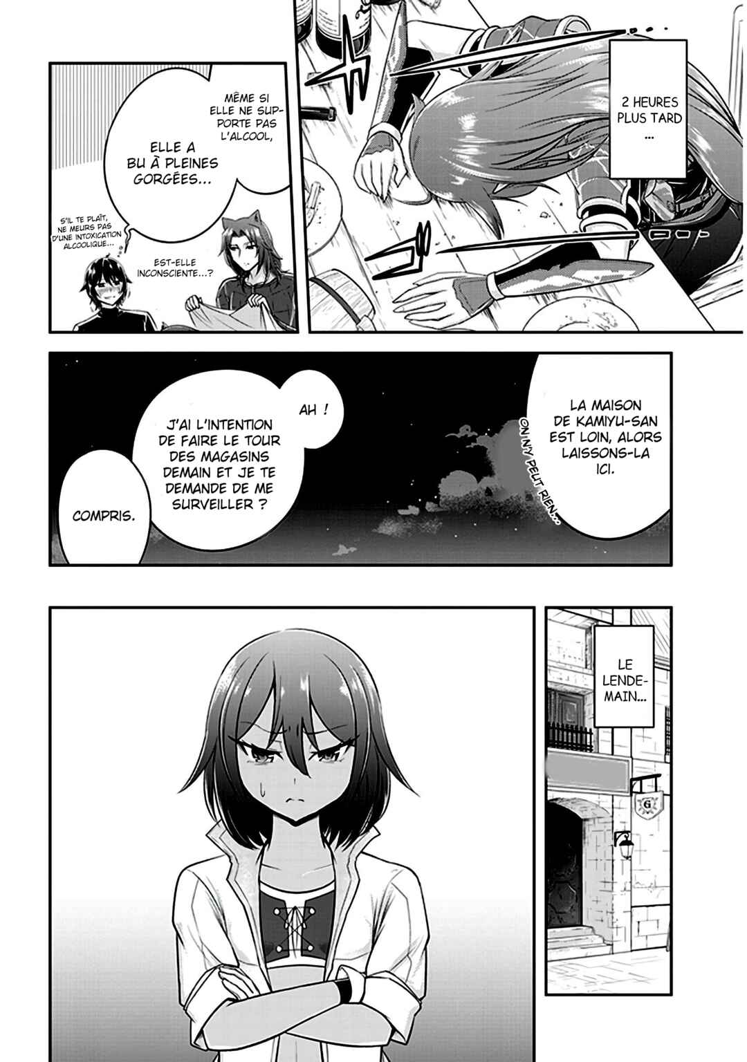 Chapter 12 - Page 21