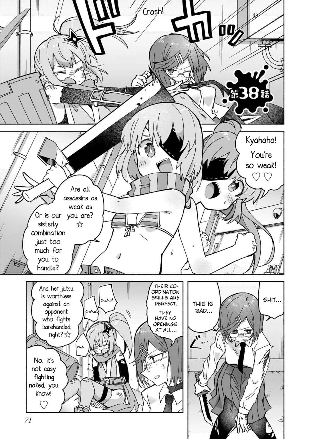 Chapter 38 - Page 1