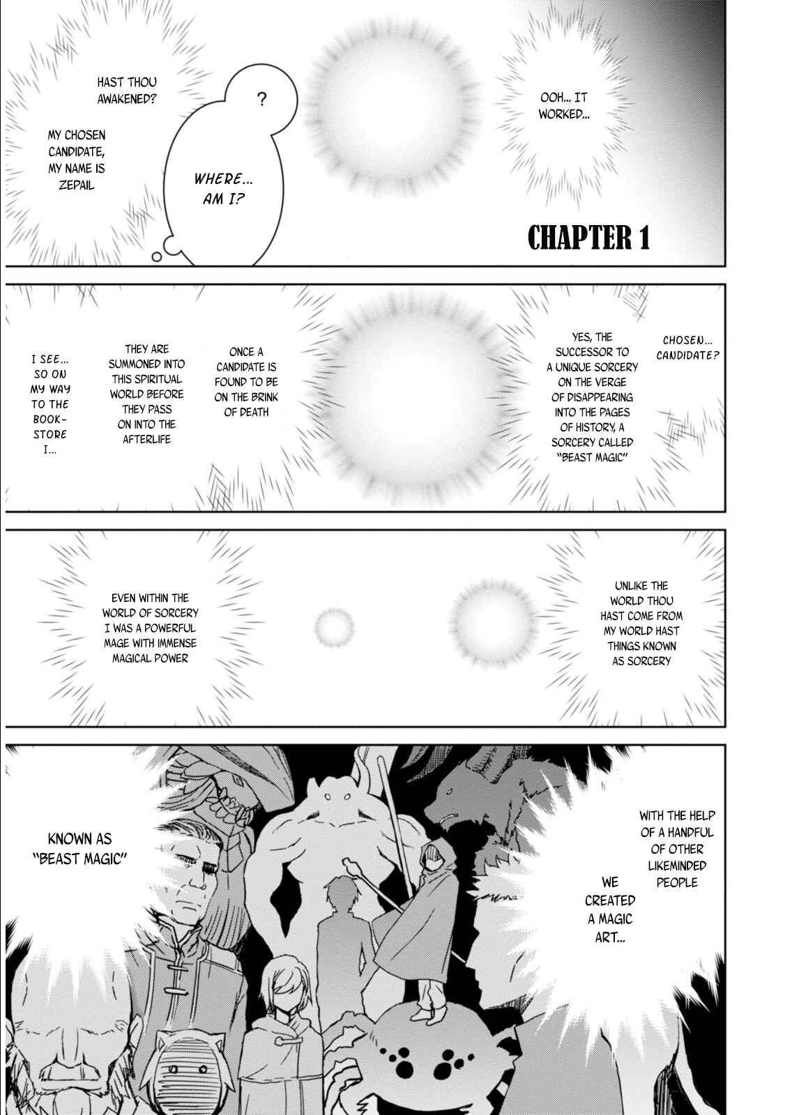 Chapter 1 - Page 3
