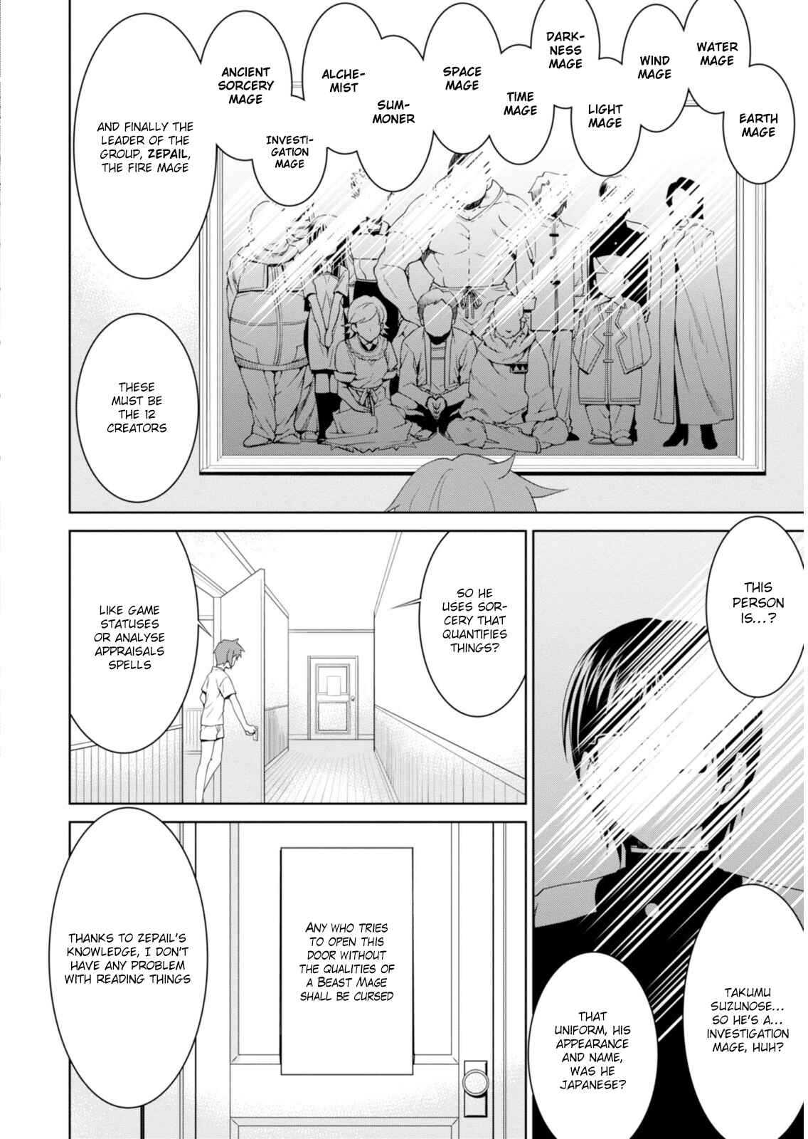 Chapter 1 - Page 8
