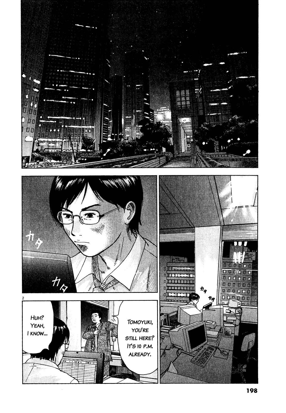 Chapter 47.4 - Page 2