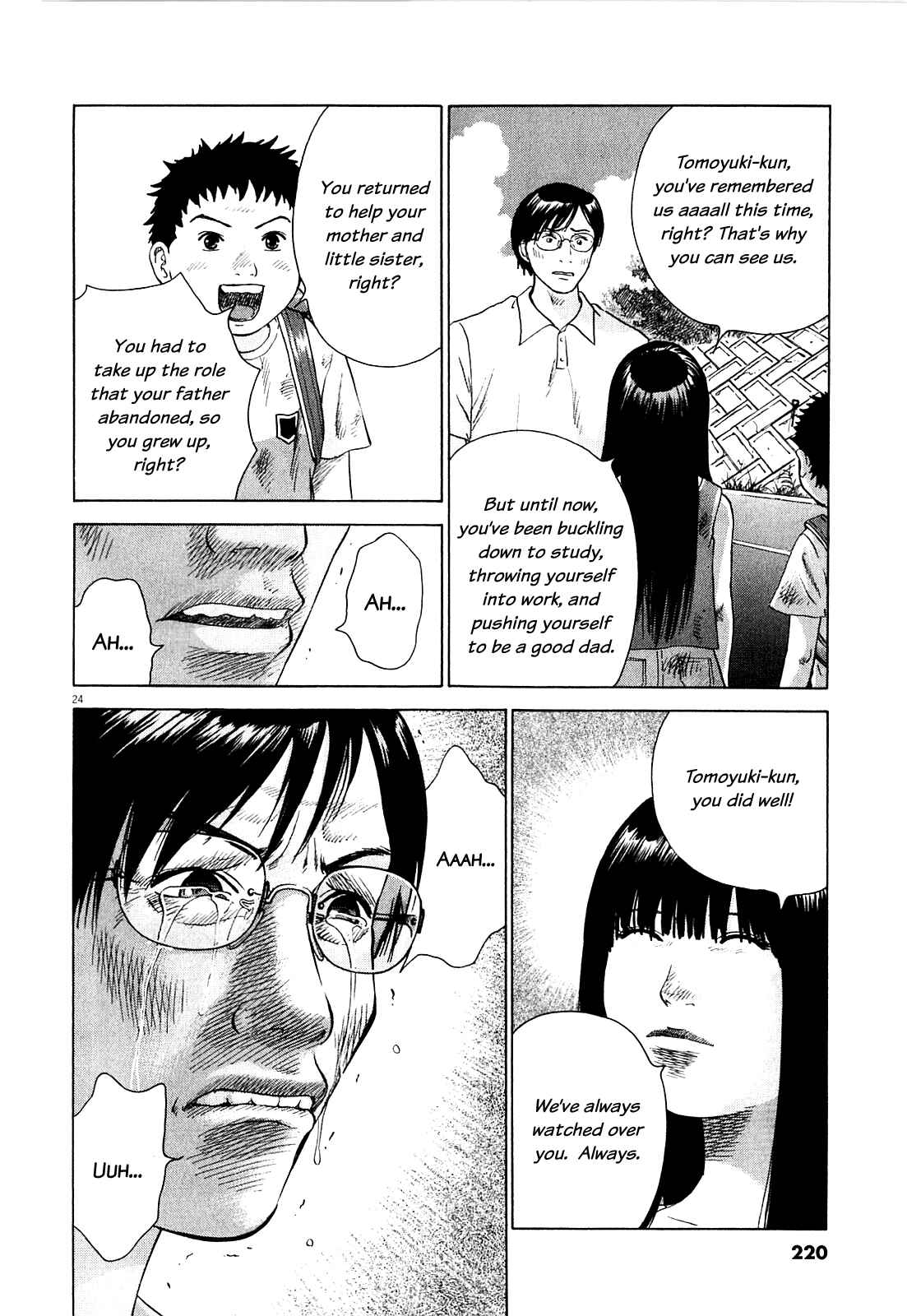 Chapter 47.4 - Page 24