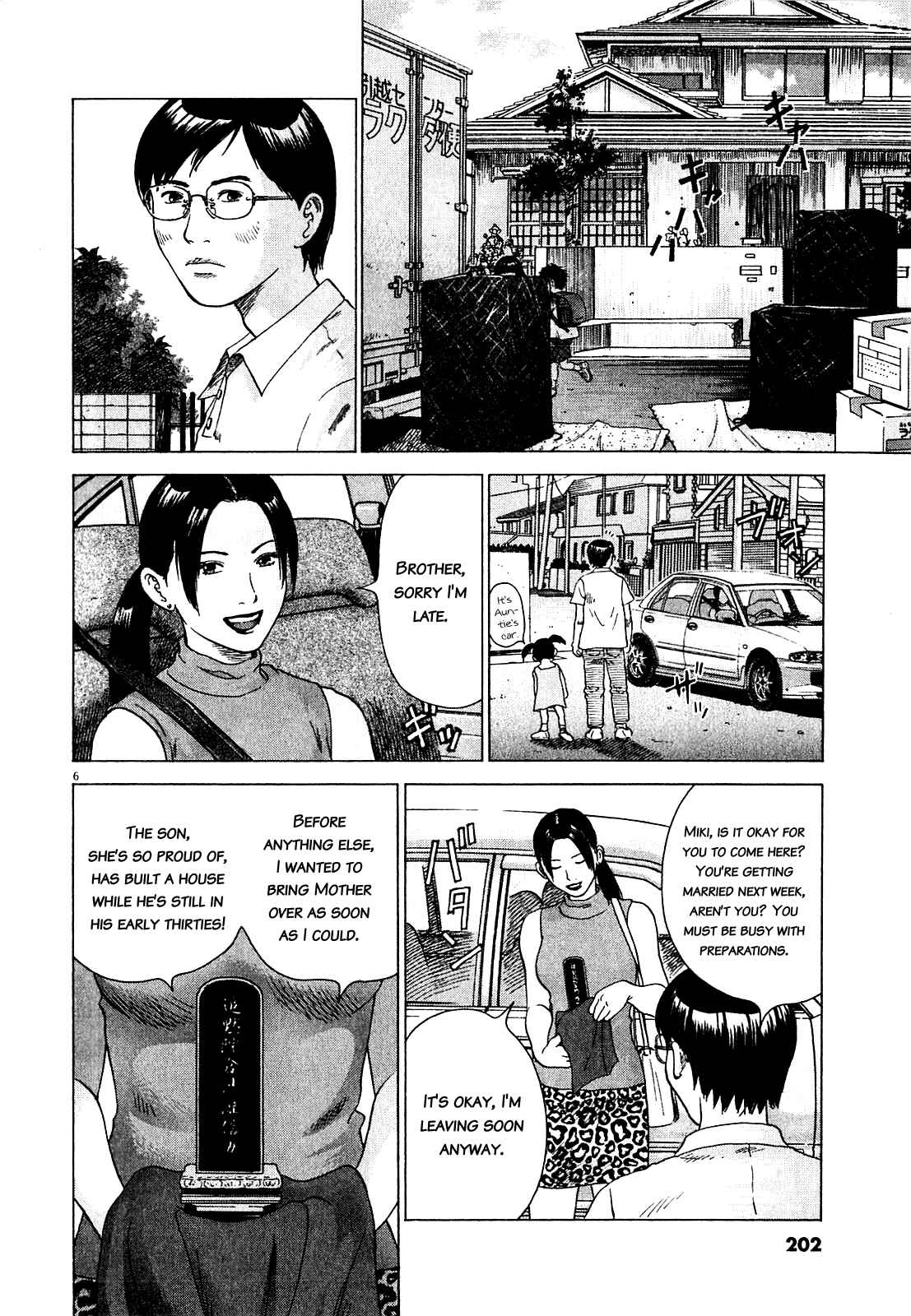 Chapter 47.4 - Page 6
