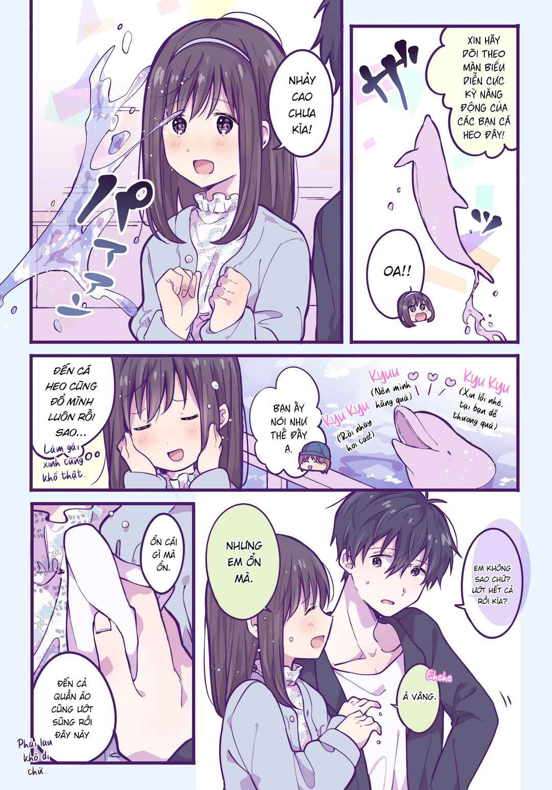 Chapter 14 - Page 2
