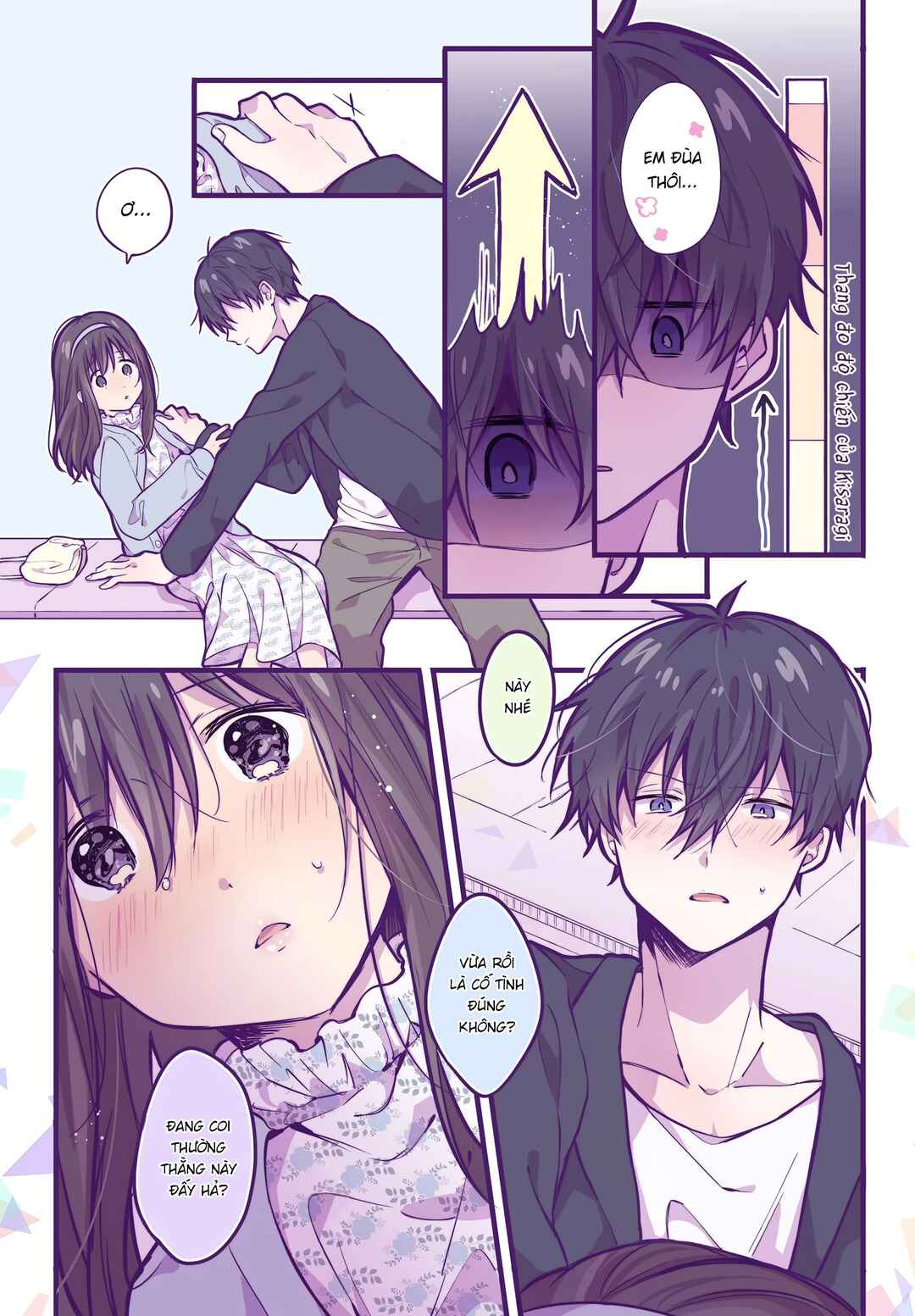 Chapter 14 - Page 4
