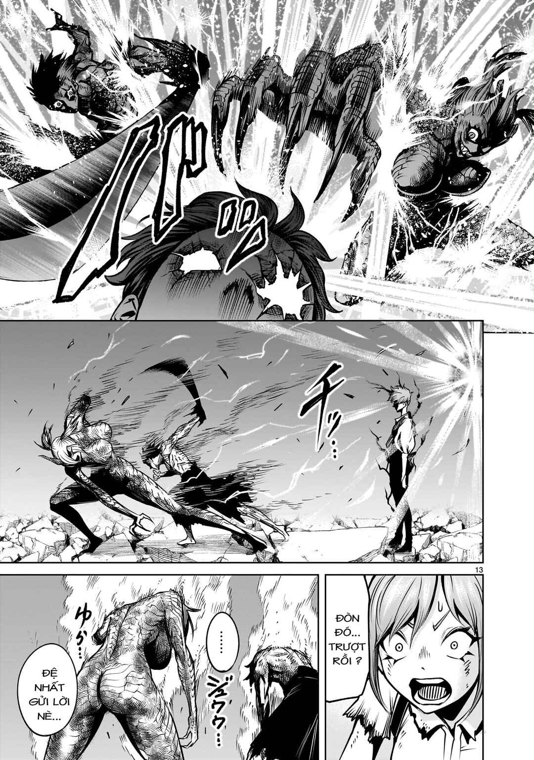 Chapter 93.2 - Page 10