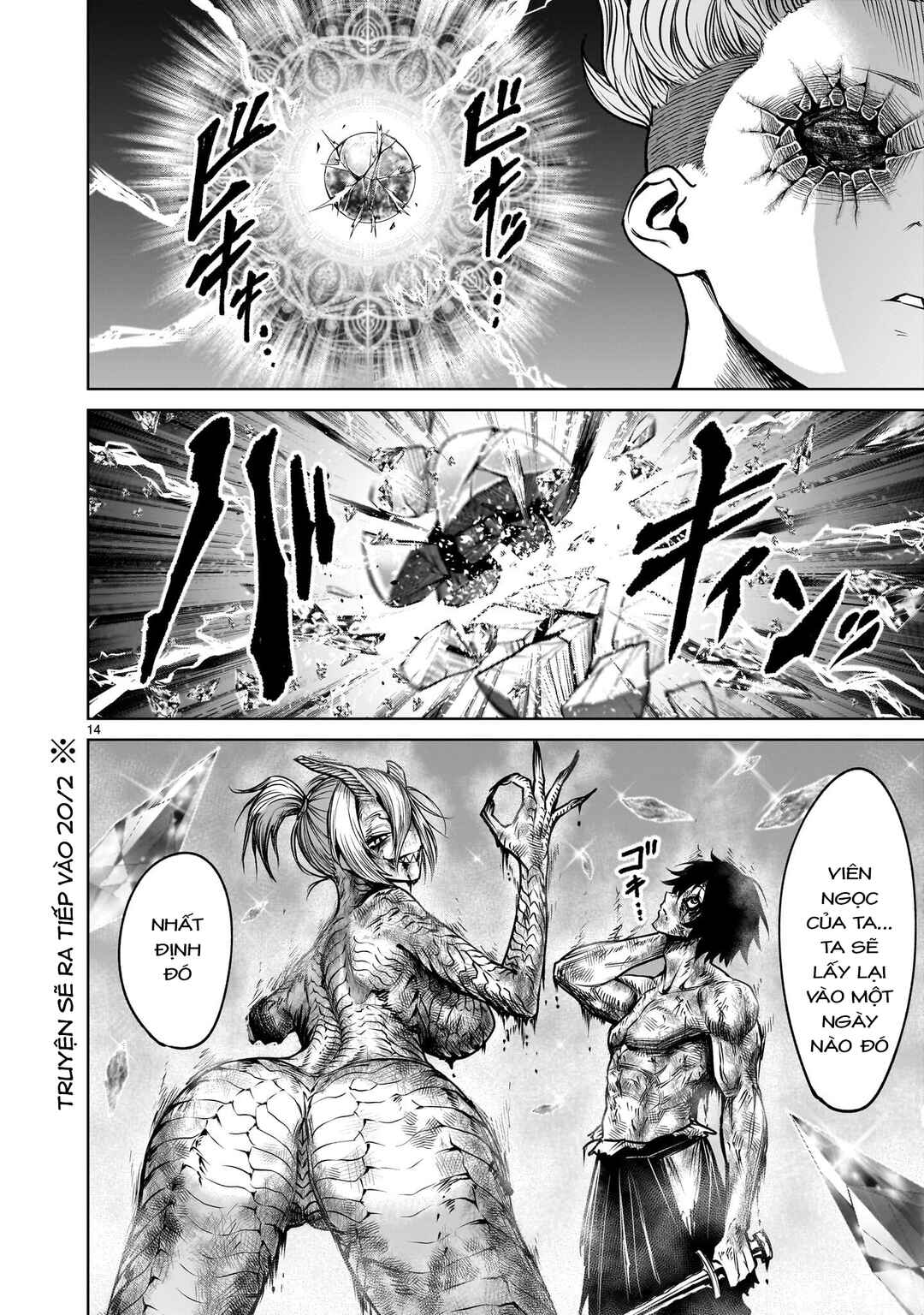 Chapter 93.2 - Page 11
