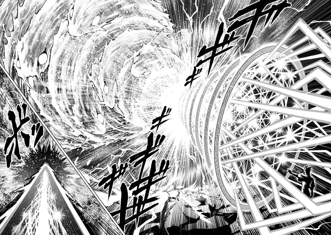 Chapter 93.2 - Page 8