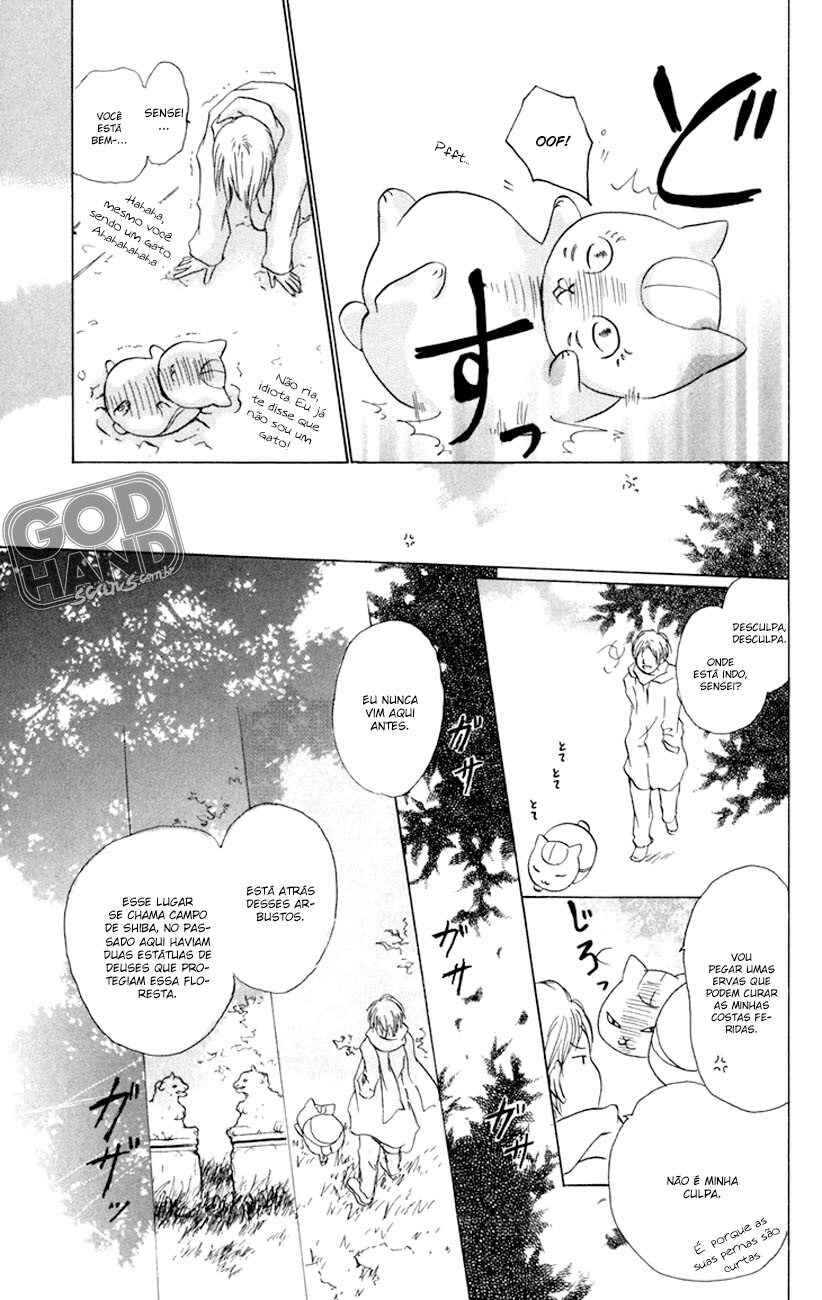Chapter 13 - Page 11