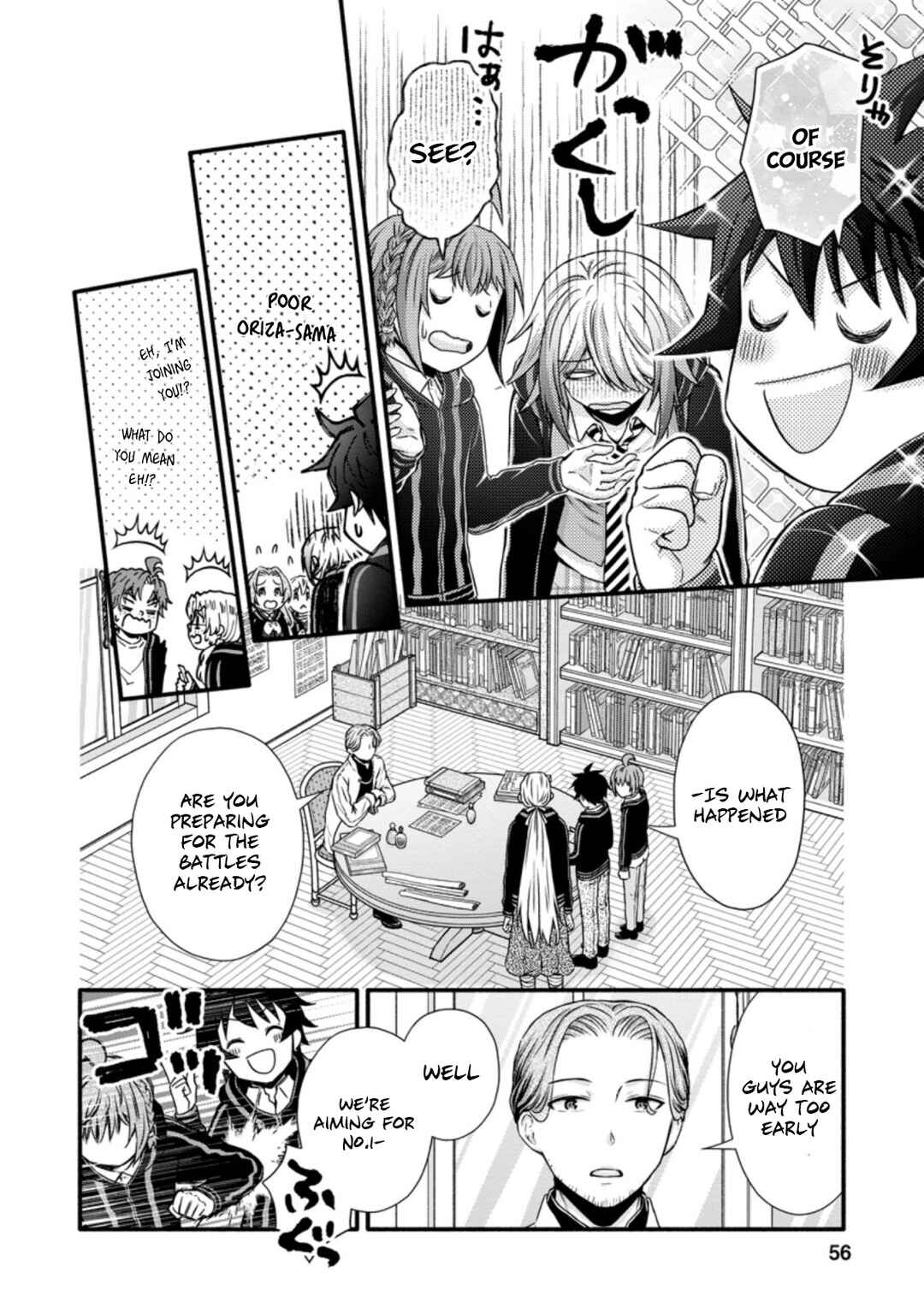 Chapter 22 - Page 23