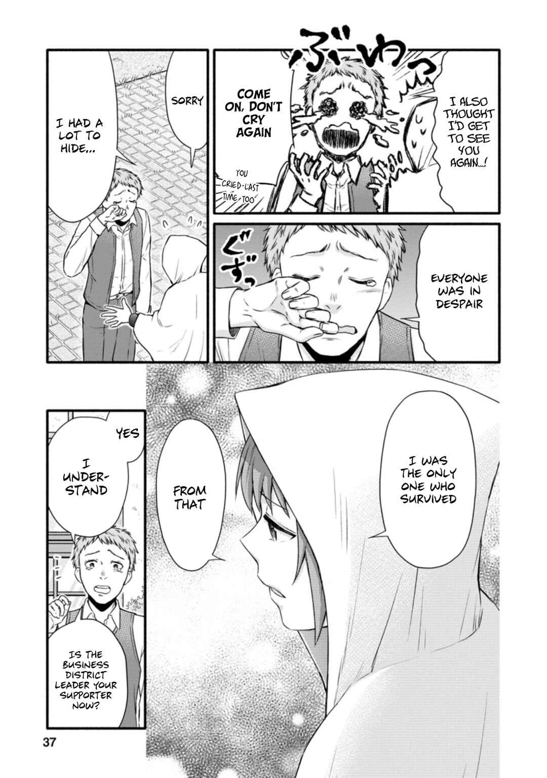 Chapter 22 - Page 4