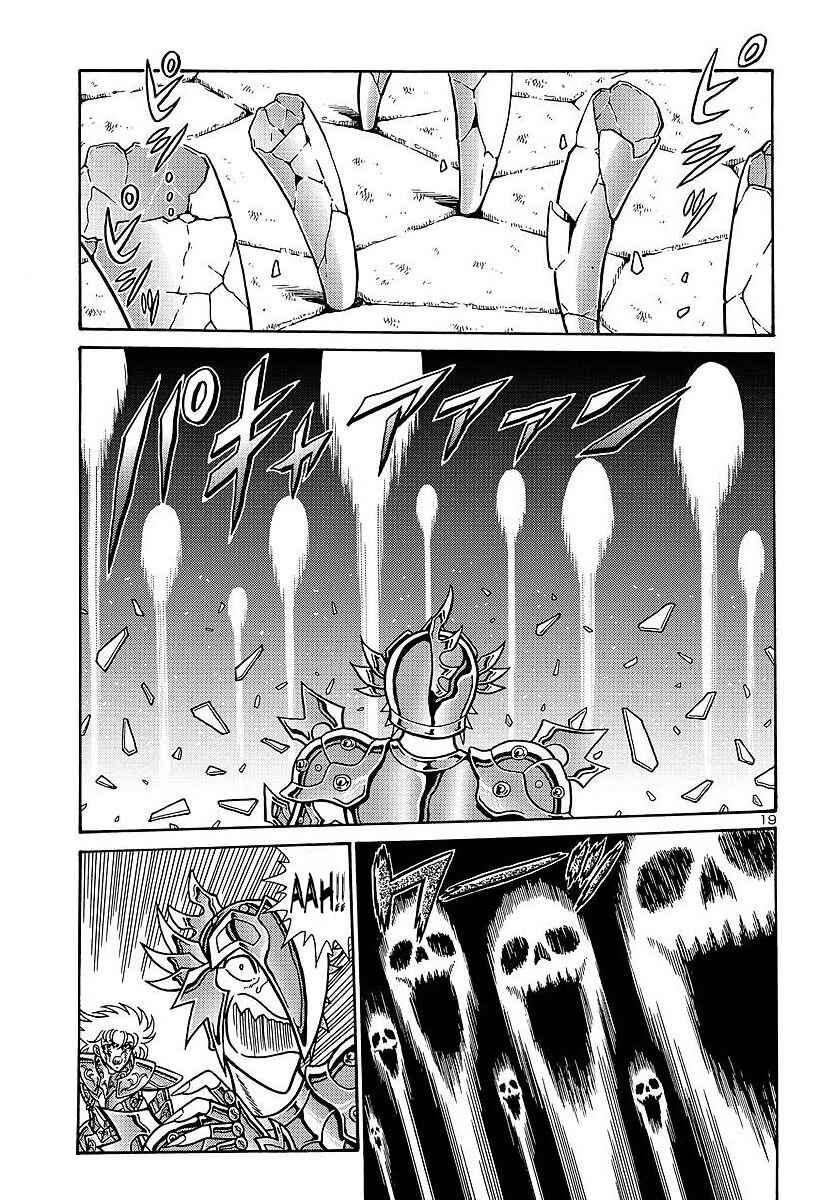Chapter 5 - Page 21