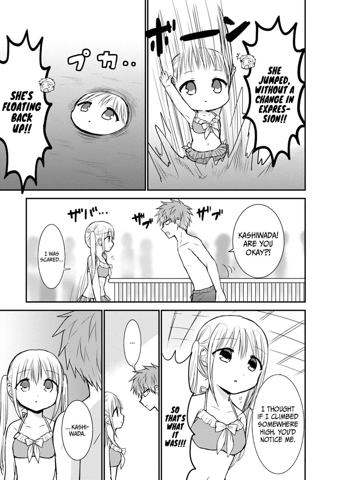 Chapter 92 - Page 6