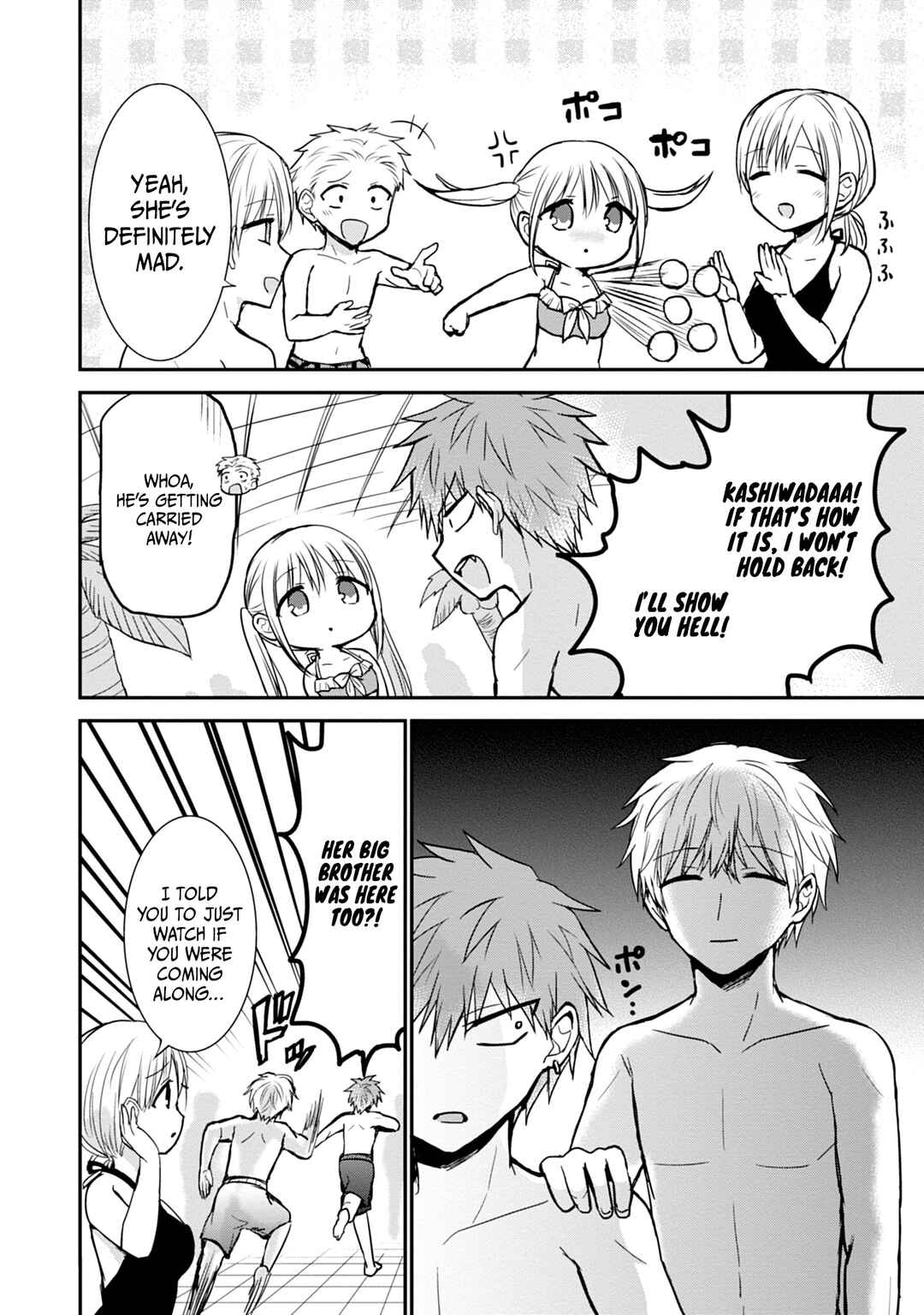 Chapter 92 - Page 9